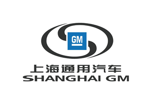 【上汽通用五菱汽车柳州工厂】美标91短视频在线观看经典下载