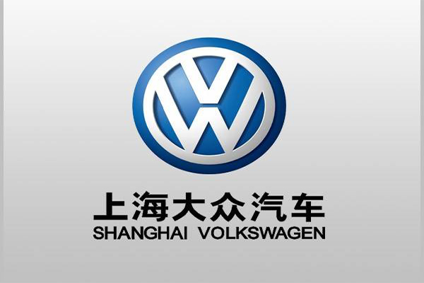 【上海大众汽车变速器清洗机维修项目】91短视频在线观看经典下载