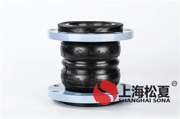 【华中科技大学】DN250双球耐油91短视频在线观看经典下载