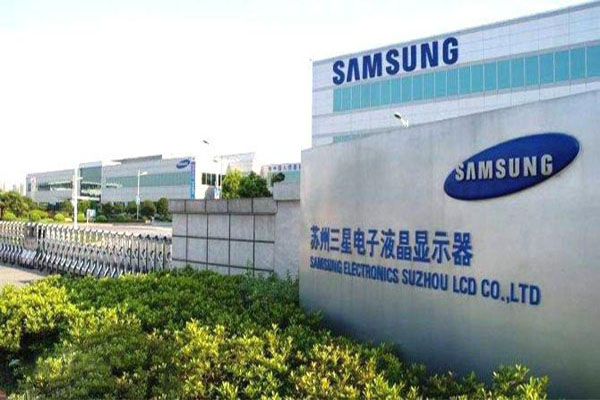 苏州三星液晶显示器弹簧91短视频版高清在线下载