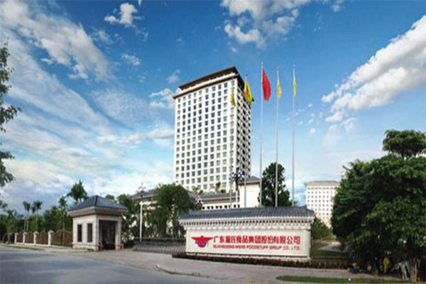 广东省云浮市温氏舍丰91短视频在线观看经典下载项目案例