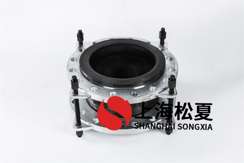 上海91短视频在线观看免费最新为南京金融城提供橡胶软接头
