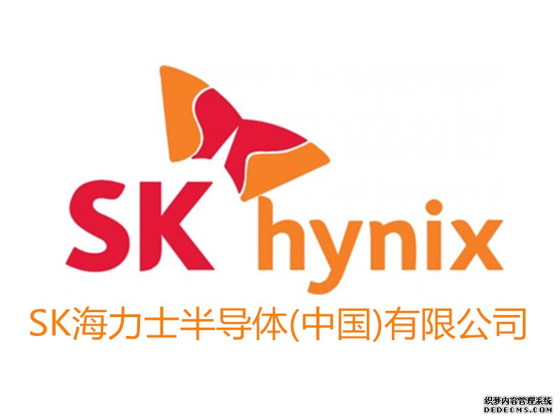 SK海力士半导体C2F管道减震项目-配套弹簧91短视频版高清在线下载