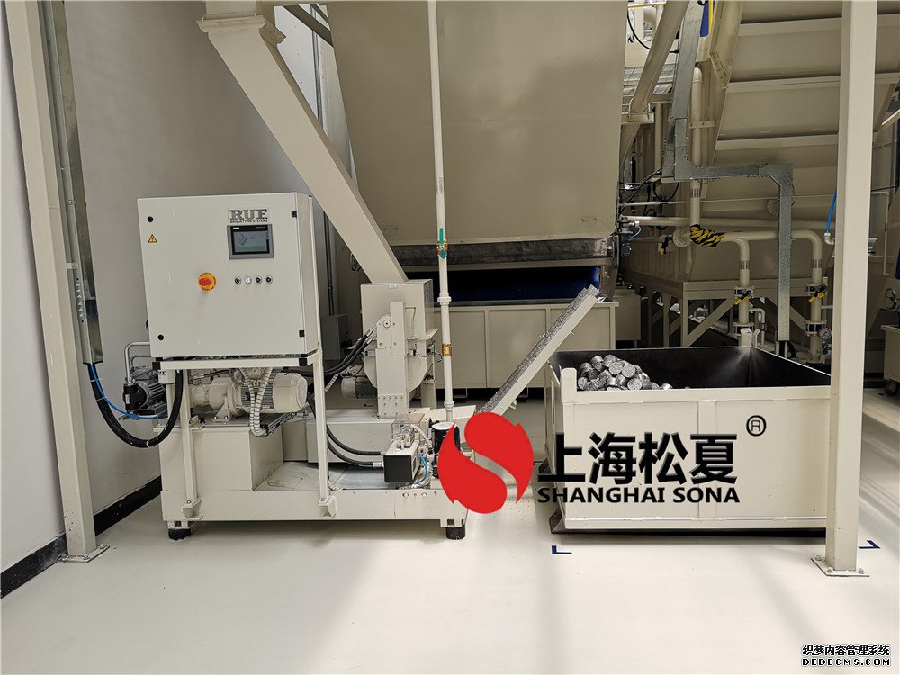 吉利动力总成义乌工厂车削液车间配套91短视频在线观看经典下载