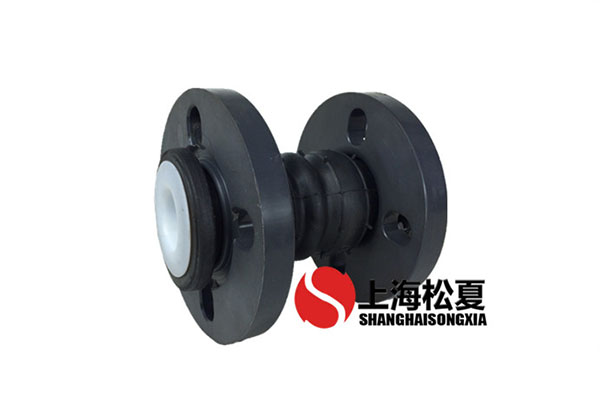 KST-DN4091短视频在线观看经典下载PVC法兰内衬PTFE四氟