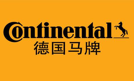 【大陆马牌轮胎厂泵房91短视频在线观看经典下载更换项目】销售合同