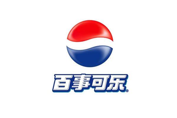 【杭州百事可乐饮料公司】91短视频在线观看经典下载合同
