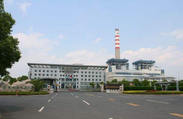 【国电常州发电厂项目】双球91短视频在线观看经典下载合同
