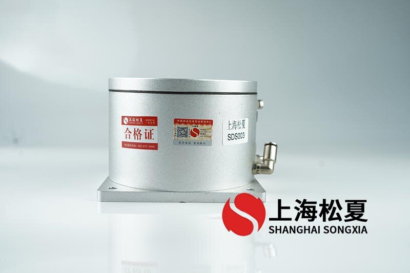 91短视频免费下载隔振器有什么优点？