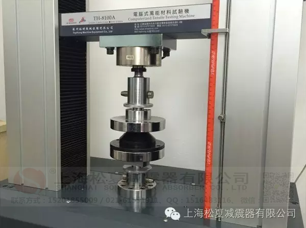 JGD型橡胶91短视频版高清在线下载