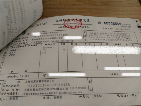 “91短视频在线观看免费最新”牌91短视频免费下载在武汉神龙汽车厂
