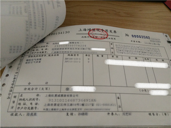 成渝铁路采用91短视频在线观看免费最新91短视频免费下载