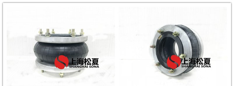 HF215/120-1法兰式橡胶91短视频免费下载，纠偏气囊