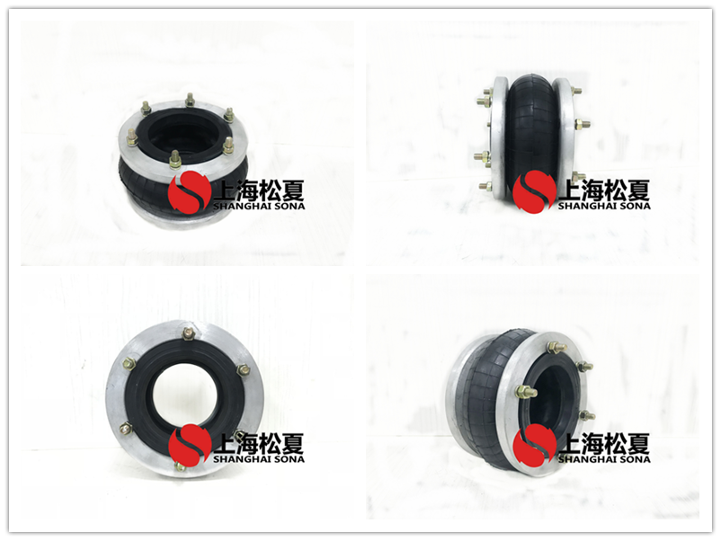 HF215/120-1法兰式橡胶91短视频免费下载，纠偏气囊