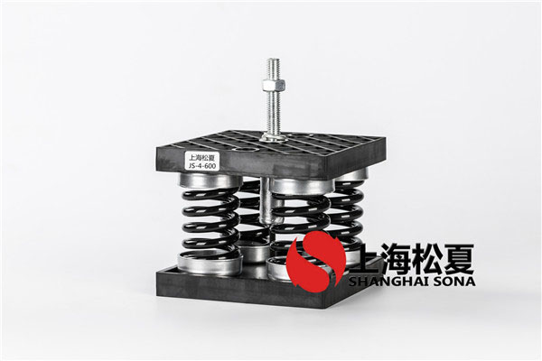 JS型组合式弹簧91短视频版高清在线下载